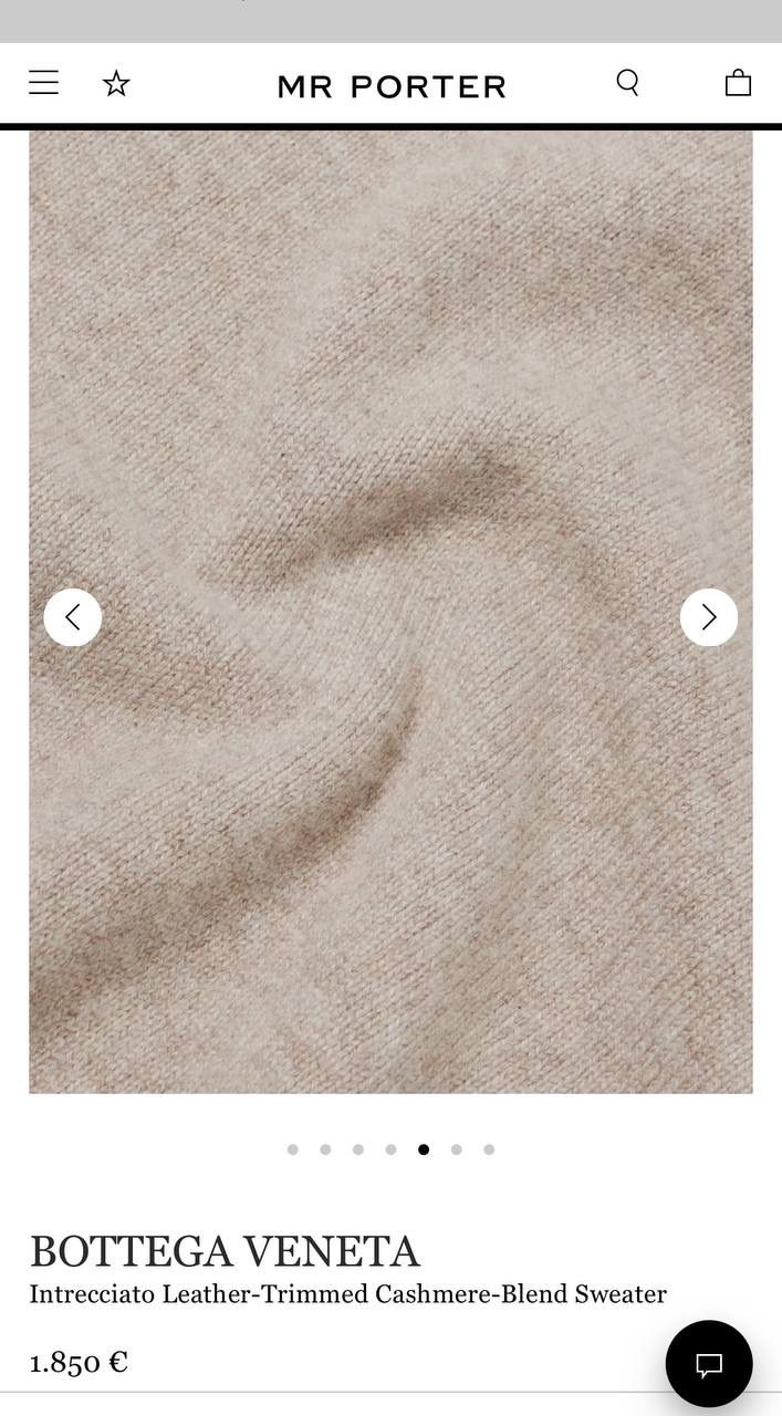 Bottega Veneta Triko Kazak