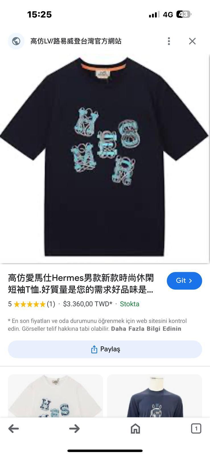 Hermes T-Shirt